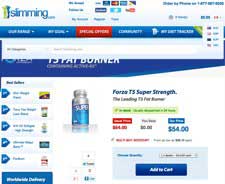 Official website for Forza T5 Super strength